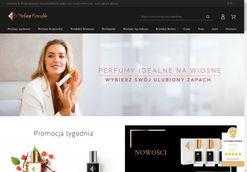 Jerribo Jarosław Grabowski